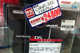 We did not find results for: Used 3ds Systems And Games Around Tokyo Already Destructoid