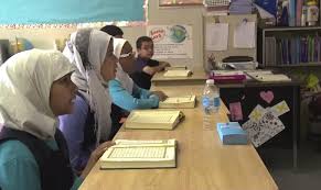 Gain the skills to assist lawyers representing clients on a variety of legal matters. Aussie Islamic School Bans Female Running The Times Of Israel