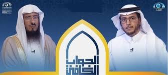 تردد قنوات المجد للقران الكريم على النايل سات