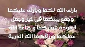 We would like to show you a description here but the site won't allow us. Ø®Ù„ÙÙŠØ§Øª Ø¹Ø±ÙˆØ³Ù‡ Ù…ÙƒØªÙˆØ¨ Ø¹Ù„ÙŠÙ‡Ø§ 2019 Ø£ÙˆØ±Ø§Ù‚