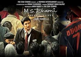 Mystery movies have come a long way since the days of drawing room resolutions. M S Dhoni The Untold Story Movie Review Dhoni S Untold Story Remains Untold Mad About Moviez In