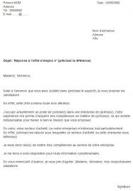 Comment Rediger Une Lettre De Motivation Lettre De Motivation Cv Lettre De Motivation Motivation
