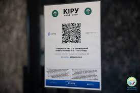 Посетителю необходимо только скачать приложение ashyq для определения статуса из базы данных. V Pavlodare 217 Obektov Biznesa Poluchili Qr Kody Ashyq