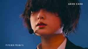 Последние твиты от 平手友梨奈中国応援会 (@hirateyurina12). æ¬…å‚46 å¹³æ‰‹å‹æ¢¨å¥ˆã®ã‚½ãƒ­æ›² è§'ã‚'æ›²ãŒã‚‹ ã‚'ãƒ•ã‚£ãƒ¼ãƒãƒ£ãƒ¼ ã‚ªãƒªã‚¸ãƒŠãƒ«ãƒ‡ã‚¶ã‚¤ãƒ³ã‚¤ã‚ªãƒ³ã‚«ãƒ¼ãƒ‰æ–°cm Youtube