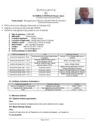 Son siège est à yaoundé au cameroun. Embolo Cv Epidemiologie Sciences De La Sante