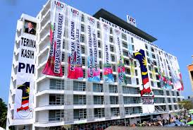 Εικόνες για την τοποθεσία kuala terengganu: Utc And Rtc Significant Public Service Transformation Initiatives