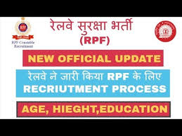 Rpf Official Updates Age Height Qualification Youtube
