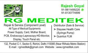 You can always send us an email at contact@binsons.com. All Type Medical Equipment Service Repair In Delhi Rg Meditek Id 10714051673