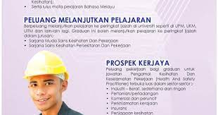 Penerapan konsep k3 muncul sejak manusia mengenal suatu pekerjaan. Diploma Keselamatan Dan Kesihatan Pekerjaan Diploma Eksekutif Keselamatan Dan Kesihatan Pekerjaan Email Azlan Ic Utm My Diploma Eksekutif Pengurusan Pdf Document Mengenal Program Keselamatan Dan Kesehatan Kerja K3