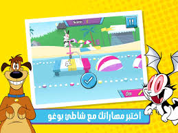 Boomerang is home to your favourite cartoons. Ù†Ø¬ÙˆÙ… Ø¨ÙˆÙ…ÙŠØ±Ø§Ù†Øº Ø±ÙŠØ§Ø¶Ø§Øª ØªÙˆÙ… ÙˆØ¬ÙŠØ±ÙŠ For Android Apk Download