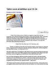 Bahagian hal ehwal islam , jabatan perdana menteri ,1995 19. Top Pdf Tafsir Surat Al Infithar Ayat 10 14 3 123dok Com