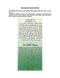 Akhir tahun hijriah menjadi saat yang tepat untuk bertobat. Pdf Doa Akhir Tahun Hijriah Nanang Yulistyawan Academia Edu