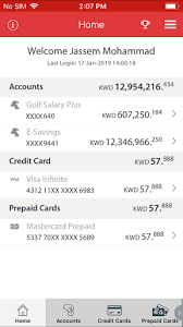 Texas gulf bank is an independently owned and operated community bank in houston, friendswood/bay area, freeport, clute, angleton, lake jackson and west columbia. Gulf Bank Mobile Banking Apps Bei Google Play