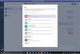 The view will automatically optimize the view within meetings for dynamic content and participants. Microsoft Teams 32 Bit Free Download Latest 2021 For Windows Pc