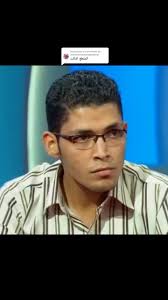 Respuesta a @mohammedelachakofficial قصة مؤثرة ابكت الجميع مافعله شاب مراهق  مع امه واخته#capcut #greenscreen #explore #parati #dúo  #تسامحوا_قبل_يوم_عرفة❤ #elachak #elachak8 #elachak_relojero ...