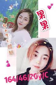 pin by 水漾全省外送茶 定點 shulyang66 on 高雄定點 blackpink crown jewelry abs