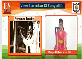 Six glorious epochs of indian. Happenings