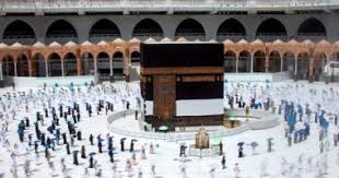 نشاط في الرياح السطحية تصل سرعتها إلى 40كم/س مما يؤدي إلى إثارة الأتربة والغبار تحد من مدى الرؤية الأفقية قد تصل إلى أقل من 2كم خاصة خلال النهار. ØªØ¹Ø±Ù Ø¹Ù„Ù‰ Ø­Ø§Ù„Ø© Ø§Ù„Ø·Ù‚Ø³ ÙÙ‰ Ø§Ù„Ù…Ø´Ø§Ø¹Ø± Ø§Ù„Ù…Ù‚Ø¯Ø³Ø© Ø§Ù„ÙŠÙˆÙ… Ø§Ù„Ø³Ø§Ø¨Ø¹