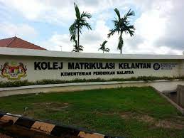 Kelantan matriculation college is the. Karnival Pendidikan Kolej Matrikulasi Kelantan