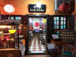 1 184 elfogulatlan értékelés megtekintése ezzel kapcsolatban: 4 Restoran Baba Nyonya Halal Yang Bakal Buat Hati Anda Tertinggal Di Melaka