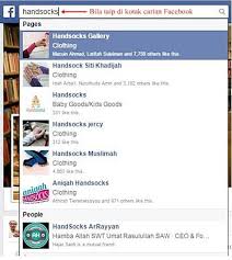 Maybe you would like to learn more about one of these? 2 Tips Memilih Nama Fanpage Fames My