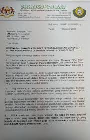 Usahakan kalian download sebagai review saja, belilah cd original atau kalian beli secara online seperti di itunes untuk mendukung semua artis agar terus berkarya. Ksib Smapl Kebenaran Lawatan Ibu Bapa Penjaga Sma Facebook