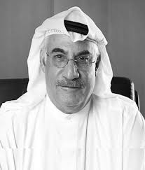 Money Transfer Online