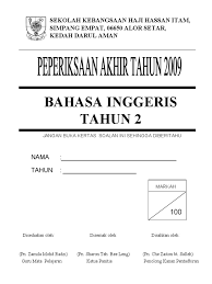 Buku teks digital bahasa cina tahun 2 (sjkc). English Year 2