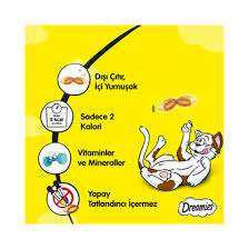 Dreamies Somonlu Kedi Odul Mamasi 60 G Migros