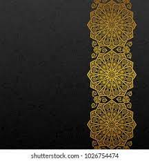 Islamic Background Images Stock Photos Vectors Shutterstock