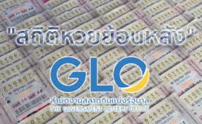 เลขเด็ด 1/9/68: แม่ค้าชัยนาทเผยเลขดัง! เกลี้ยงแผงแล้ว! - Imagen principal del artículo
