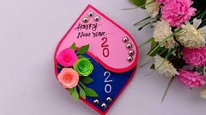Beautiful Handmade Happy New Year 2020 Card Idea Diy Greeting Cards Fo Greeting Cards Diy New Year Cards Handmade Cards Handmade