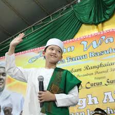 Maybe you would like to learn more about one of these? 10 Fakta Alwi Assegaf Bintang Cilik Lucu Yang Mirip Baekhyun Exo