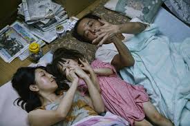 Câștigătoarele premiilor de regie, scenariu, cel mai bun actor și cea mai bună actriță de la cannes vor avea premiera în cadrul festivalului. 3 Filme Premiate La Cannes 2018 Pe Care Trebuie Sa Le Vezi Blogu Lu OtravÄ