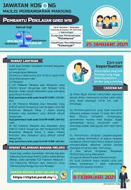 Hak cipta terpelihara © 2016 majlis perbandaran manjung selamat datang ke portal rasmi majlis perbandaran manjung. Majlis Perbandaran Manjung Fotos Facebook