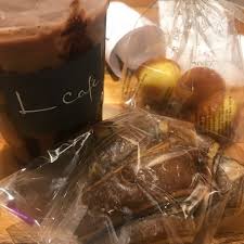 Kedai kek setia alam, status halal kedai roti lavender, kedai kek lavender area selangor, setia city mall lavender, harga kek di lavender Lavender Bakery Shah Alam Selangor