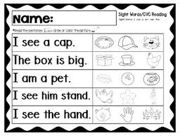 5 free cvc words reading comprehension passages for short vowel a e i o u. Kinder Word Work Cvc Word Reading Simple Sentences By Teacherwholovesjesus