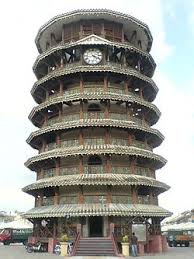 Perfect place to chill and relax. Teluk Intan Wikipedia