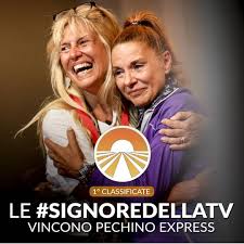 E così patrizia rossetti e maria teresa ruta, icone della televisione a cavallo tra gli anni 80 e 90, si sono aggiudicate l'edizione 2018 di pechino express, l'adventure game di rai2 condotto …. Maria Teresa Ruta E Patrizia Rossetti Vincono Pechino Express 7 Avventura In Africa Spettegolando