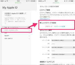 インディゴになりたい。 広告ありがとうございます。 くっせー じゃあランキングに載せるな なんで全部カツドンなんだよ wwwwwwwwwwwwwww かわいいw wwwwwwwww wwww 出川 これが一番怖い おるやん 浮遊霊と化したカツドン カツ. ä¿å­˜ç‰ˆ Iphoneãƒ¦ãƒ¼ã‚¶ãƒ¼ãªã‚‰çµ¶å¯¾è¦šãˆã¦ãŠããŸã„apple Idã®è±†çŸ¥è­˜7ã¤ ã‚«ãƒŸã‚¢ãƒ— Appleã®ãƒ‹ãƒ¥ãƒ¼ã‚¹ã‚„itç³»ã®æƒ…å ±ã‚'ãŠå±Šã'