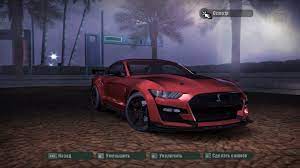 At the title screen, press up(2), down(4), up, 1 to unlock the need for speed carbon special logo . Need For Speed Carbon Ford Mustang Shelby Gt500 Nfscars