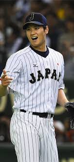 The best collection of sports wallpapers for your desktop and phone devices. Shohei Ohtani Iphone Wallpapers Free Download