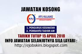 Sekiranya anda merasakan laman kerja ini banyak membantu dan memberikan manfaat kepada semua, mohon supaya anda like dan share ke wall anda. Kerja Kosong Di Kajang Utama Lamaran Q