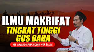 Dan makrifat tidak perlu shalat ? Ilmu Makrifat Tingkat Tinggi Ngaji Gus Baha Youtube