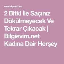 2 Bitki Ile Saciniz Dokulmeyecek Ve Tekrar Cikacak Sac Dogal Guzellik Ipuclari Dogal Cilt Bakimi