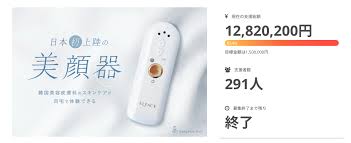 韓国美顔器決定版】もう美顔器で浪費しない。美容大国韓国発「エルフェイス」を体験レビュー！ – K Village Meon |韓国 スキンケア専門通販サイト