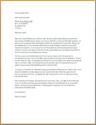 Lettre De Motivation Caissier Da C Butant Gratuite Sacin Quotes