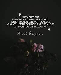  Pin On Quran Verses Islamic Quotes