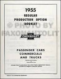 Details About 1955 Chevrolet Options And Accessories List Chevy Car Corvette Truck Rpo Numbers