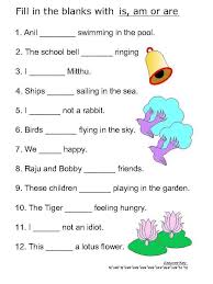 Use Of A And An Worksheets For Grade 1 Reading Comprehension English Worksheets For Kids English Grammar Worksheets Grammar Worksheets
